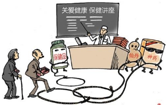 3.15Ȩյ רѻ߾衰ƭ