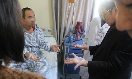 ʪʦ׶ѧʢ֣ʹʪҽԺ ӭ̨ҽԺТѲԺ