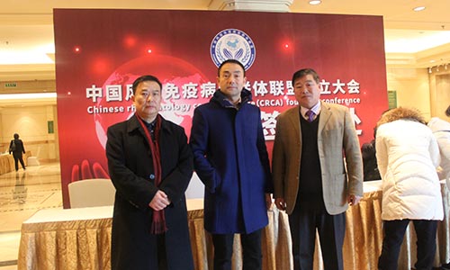 ʪʦ׶ѧʢ֣ʹʪҽԺ ӭ̨ҽԺТѲԺ