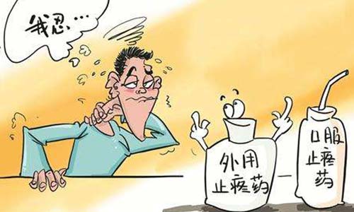 ô䣬֣ݷ̨ҽԺ̶»˶λؽڣ