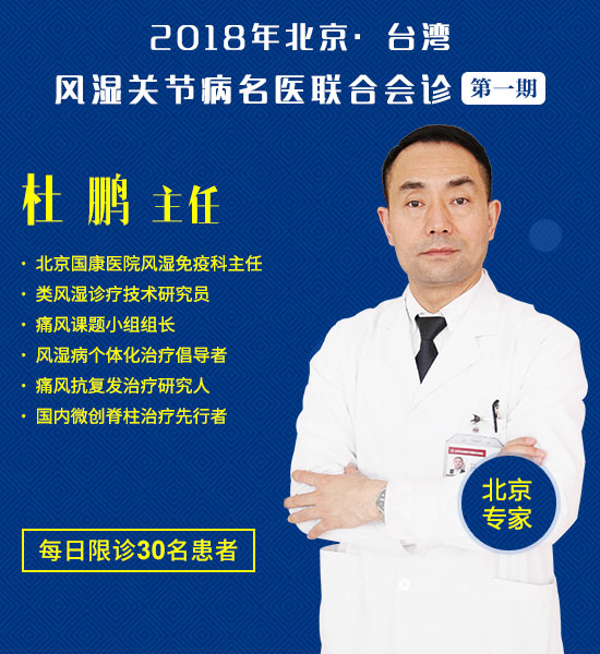 Ϣ2018֣ݡ̨ʪؽڲҽϻ(һ)