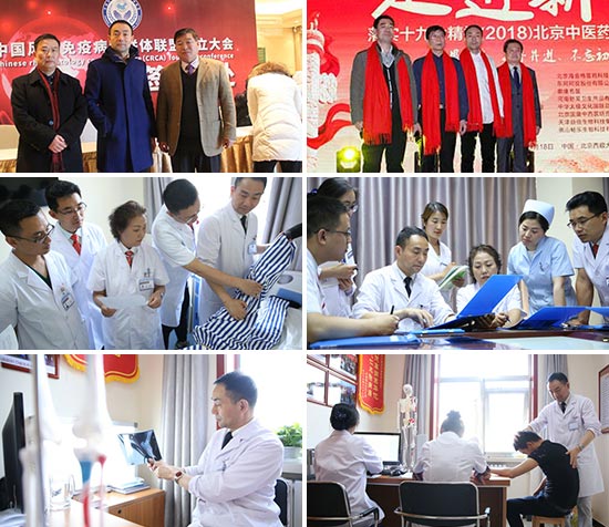 Ϣ2018֣ݡ̨ʪؽڲҽϻ(һ)