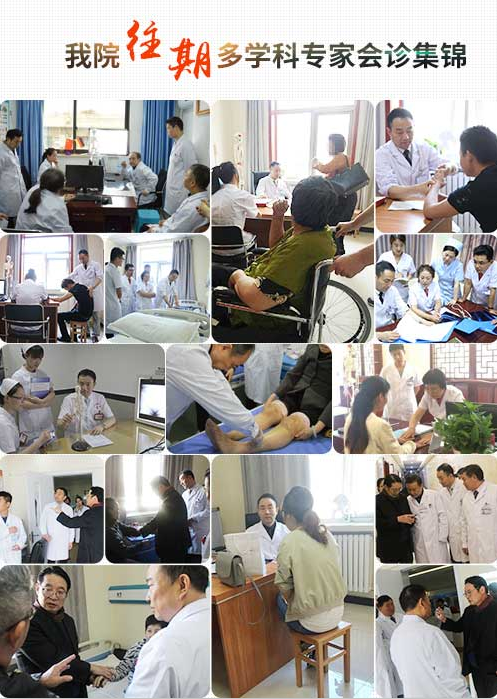 “粽”情“父”爱·国康六月感恩季 ——端午节公益筛查救助+多学科联合会诊 “粽”情“父”爱·国康六月感恩季 ——端午节公益筛查救助+多学科联合会诊