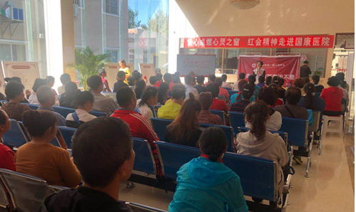 ԺչʮֻᡰϢิռѵ