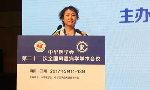 郑州痛风风湿病医院.jpg 郑州痛风风湿病医院