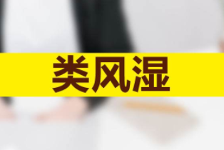 ֣ʪԹؽļҽԺȽϺ?ʪκ?