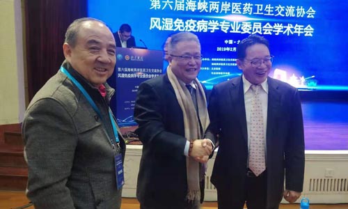 Ժרμӵ캣ϿҽҩЭʪ߲ѧרҵίԱѧ