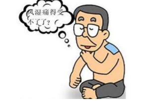 ֣ݷʪҽԺҲỼϷʪ?