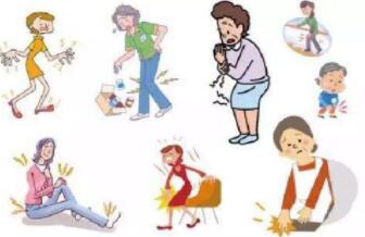 էůʱʱ꣬ķʪ̧֡ͷ