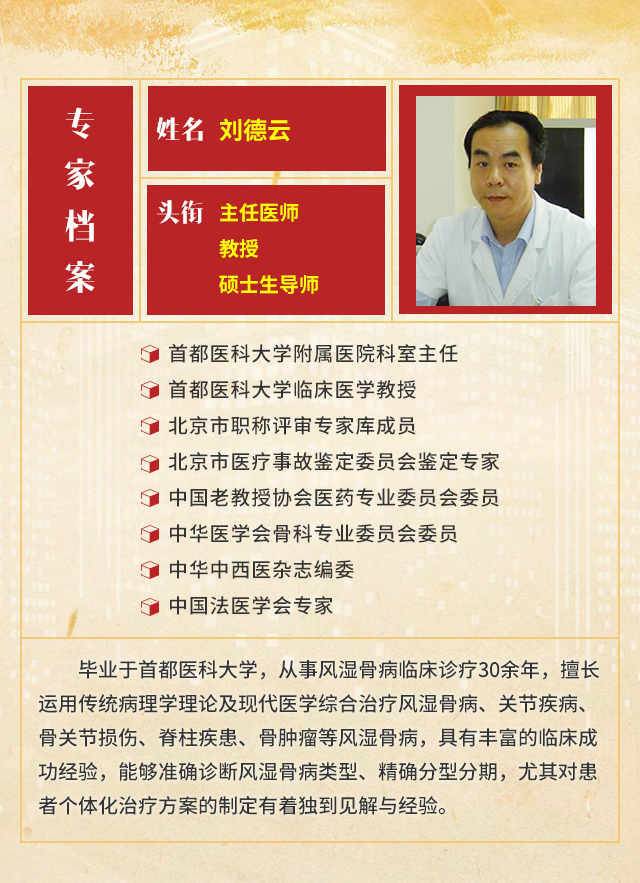 ֣ʹʪҽԺҽƲʹʪҽһϻ