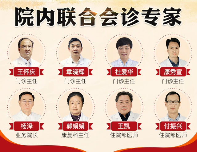 ֣ʹʪҽԺҽƲʹʪҽһϻ