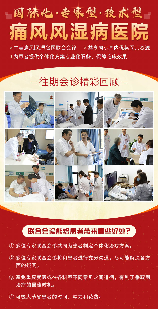 ֣ʹʪҽԺҽƲʹʪҽһϻ