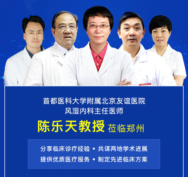 2019ԥʹ硢ʪѲѧֻἴٿ