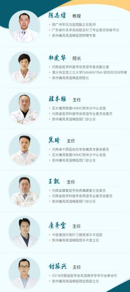 ĩ׼жحԥҽʹؽڡѧϻﱨ