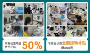 ذŮԽح3.8ŮڷʪǲԮɸߺʡҽѧϻ